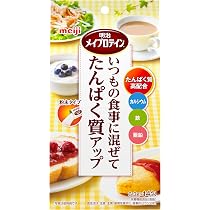 Amazon.co.jp: メイバランス メイプロテインZn 6.3g×14包 明治